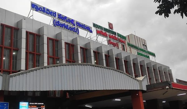 Bengaluru City Railway Station